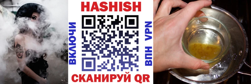 Наркошоп купить COCAIN  MDMA  ГАШИШ  Мефедрон  Амфетамин  Печора