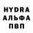 Кетамин VHQ NarutoKostyan