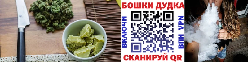 Купить закладки  Печора  Еда ТГК конопля 