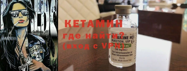 герыч Тайга