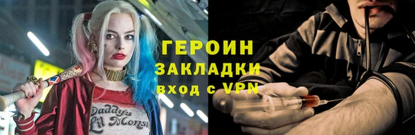 таблы Балабаново