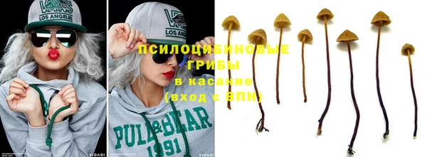 таблы Балабаново