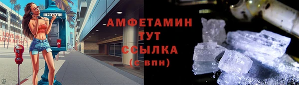 прущая мука Баксан