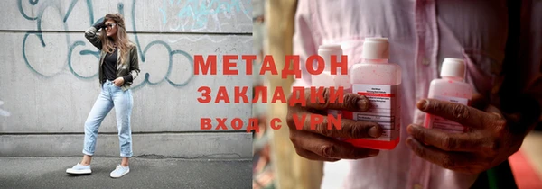 таблы Балабаново