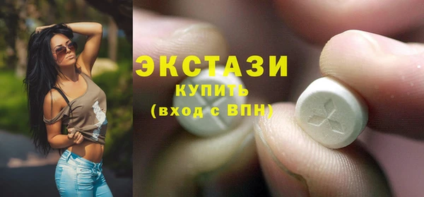 прущая мука Баксан
