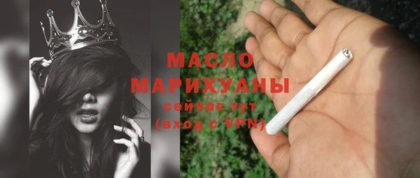таблы Балабаново