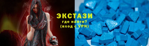 прущая мука Баксан