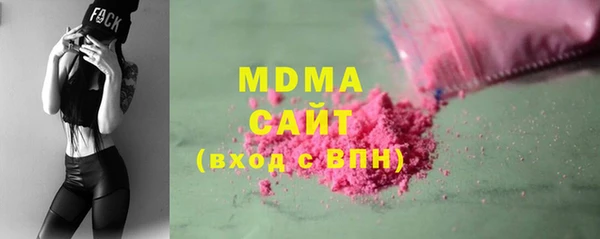 прущая мука Баксан