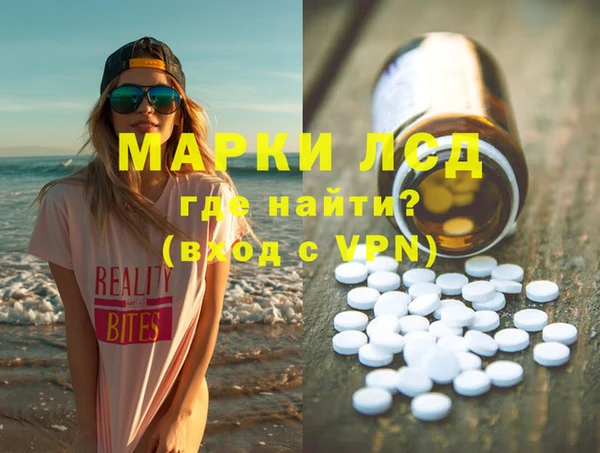 таблы Балабаново