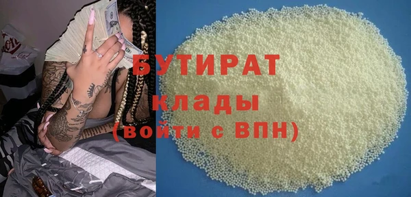 прущая мука Баксан