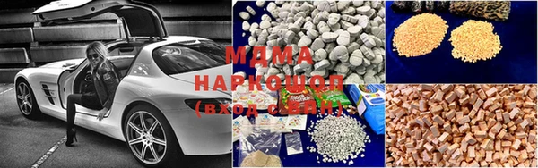 таблы Балабаново