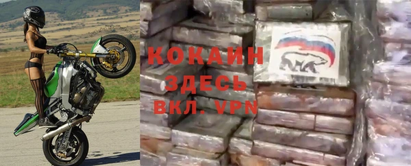таблы Балабаново