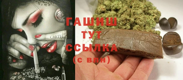 таблы Балабаново