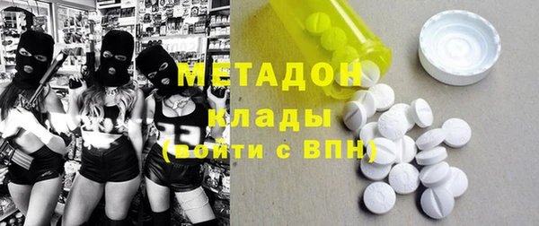прущая мука Баксан