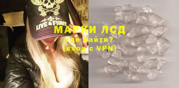 MDMA Premium VHQ Балахна