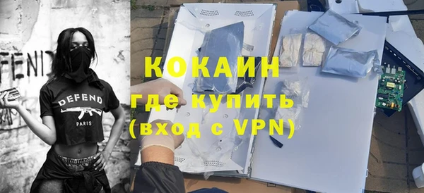 прущая мука Баксан