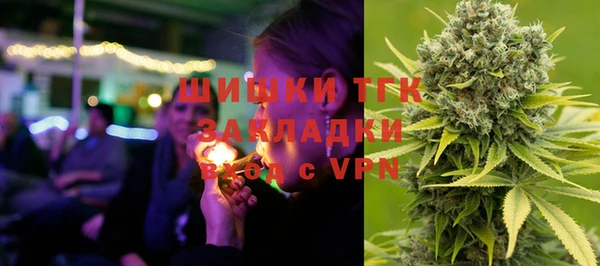таблы Балабаново