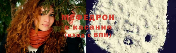дурь Тавда