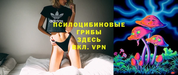 таблы Балабаново