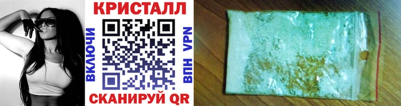 Первитин витя  Купить где  Печора 