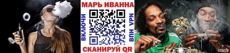 Марихуана OG Kush  Купить где  Печора 